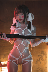 Chinese Bondage
