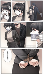 Manga bondage