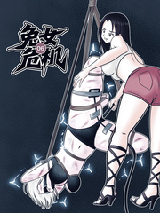 Chinese bondage manga