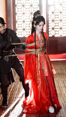 Chinese princess