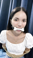 P gagged