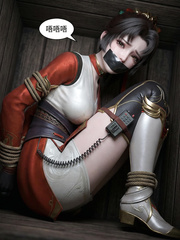 Honor of Kings（Ai）0