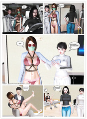 don't offend the leader p4