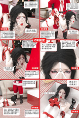 The Christmas Heist 3