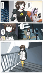 Kidnap 1