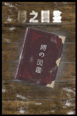 Illustrated Book 1-2 (but in english)