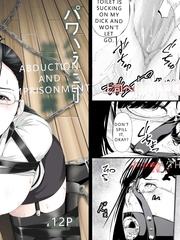 Bondage manga 1 (but in english)