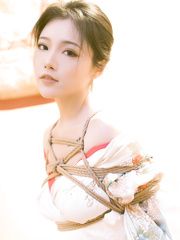 Chinese Bondage