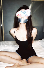 tape gag