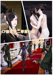 cs bondage7