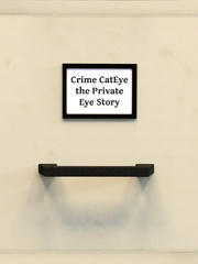 Crime Cat eye