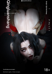 chinese comics 7 translate