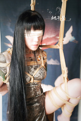 Shibari