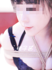 Shibari