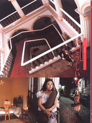 itoh shiina