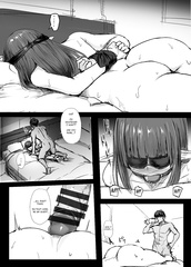 Elf desire