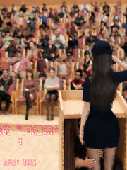 Officer LL 4