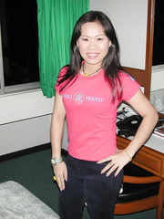 Asian amatuer