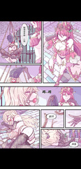L collection uncovered version