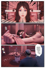 Girl Detective 3