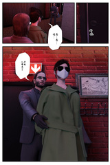Girl Detective 4