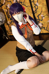 Japanese bondage