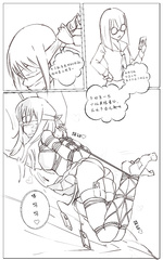 Bondage play