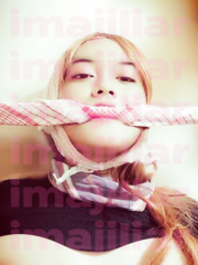 Ima jili nginem version