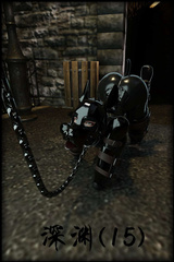 Abyss 15
