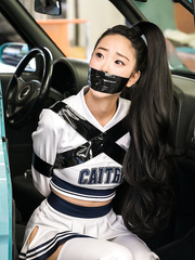 AI Women Bondage