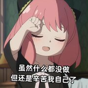 1347658089