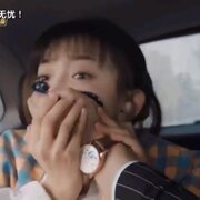 zou