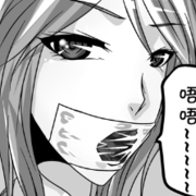 bondagemangalover