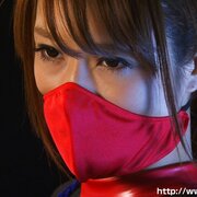 Mask Girl