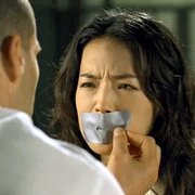 nosekkk