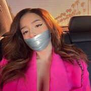 TapeGaggedEgirls