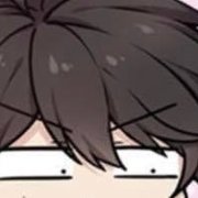 Shirou
