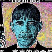 PoggersDaddy77