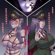 Gin5