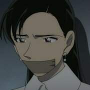 Athrun
