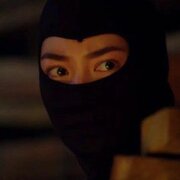 furground