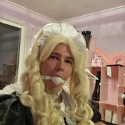 StephanieBo