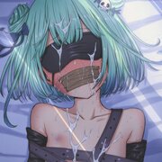 p-kun