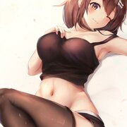 Haiwen
