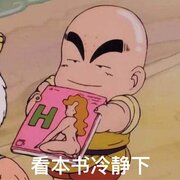 daidai1131