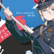 Krasnov