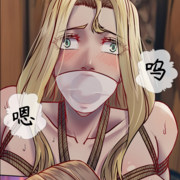 MrShibari