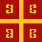 Byzantium1453