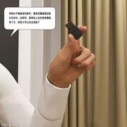 ZBOND