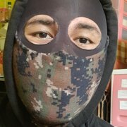 agungleather